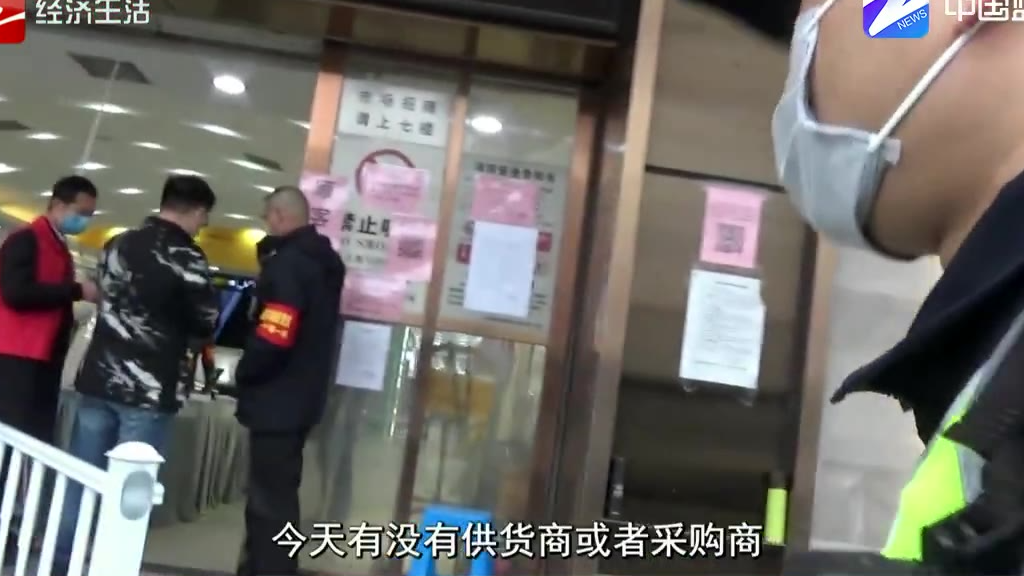 “热力图”把牢杭州四季青街区 大楼每层人数民警一清二楚